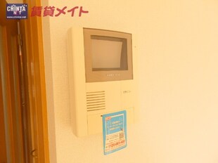 ブルーミントヒルズの物件内観写真